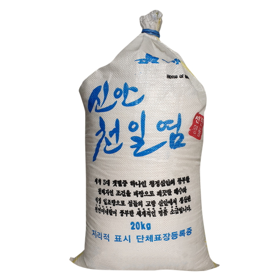 2023 고인돌 신안천일염 20kg (1개)_이미지