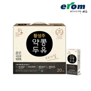 �̷� Ȳ���� ������� �������� 190ml