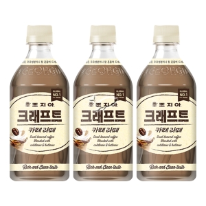 코카콜라음료 조지아 라떼 470ml (6개)