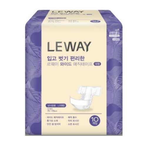 르웨이 매직테이프 안심형 대형 10개 (4팩(40개))_이미지