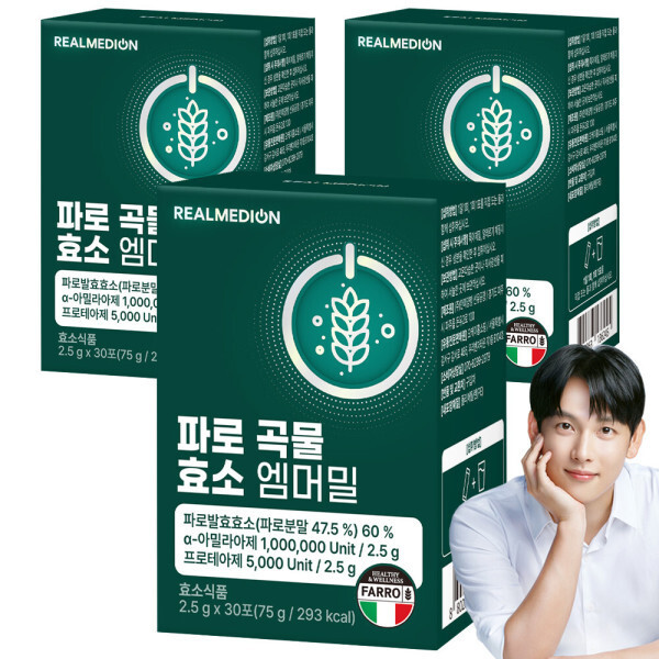 리얼메디온 파로 곡물 효소 엠머밀 30포