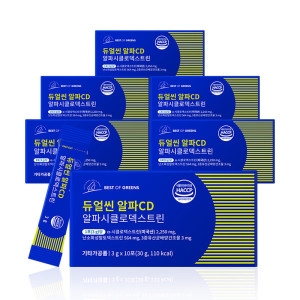 [�Ҹ�] ����Ʈ����׸� ���� ����CD ���Ľ�Ŭ�ε���Ʈ�� 3g 30��