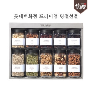 정과원 롯데 프리미엄 견과세트 진