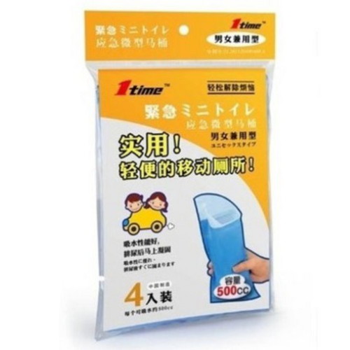 캔버라 휴대용 소변기 500ml