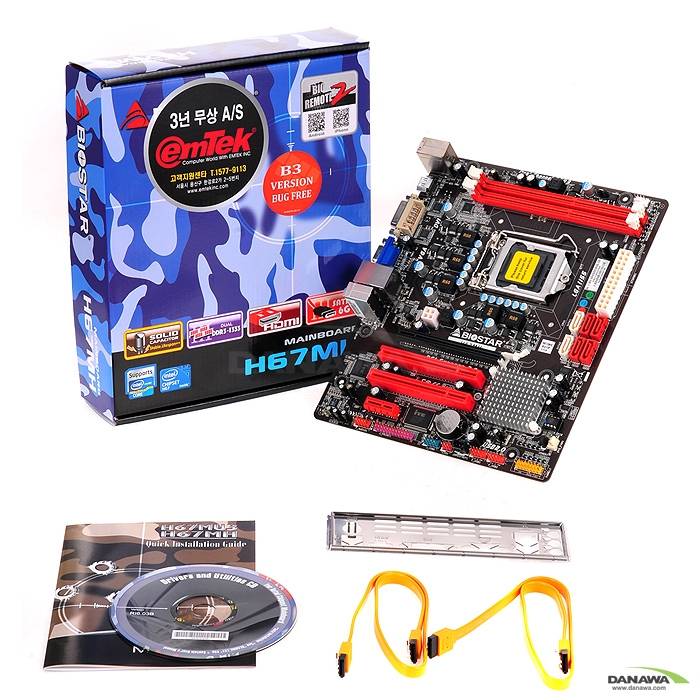 �̿��� ESTAR H67MH (B3)