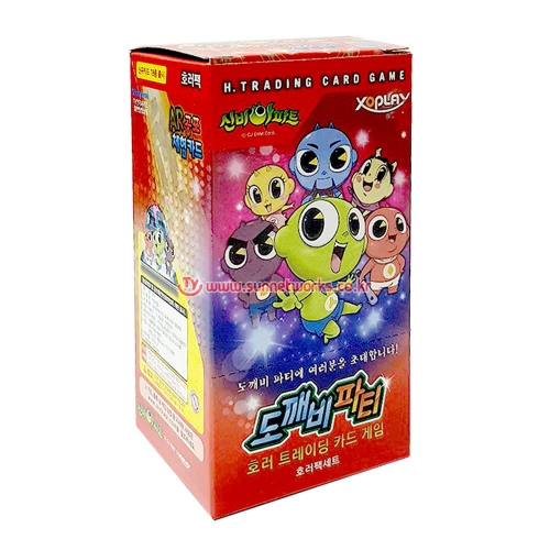 엑스오소프트 신비아파트 도깨비파티 호러팩세트_이미지