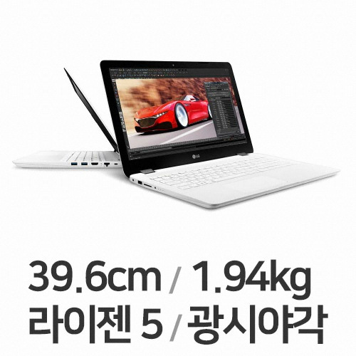 LG전자 2020 울트라PC 15U490-GR5YK 8GB램 (SSD 128GB)_이미지