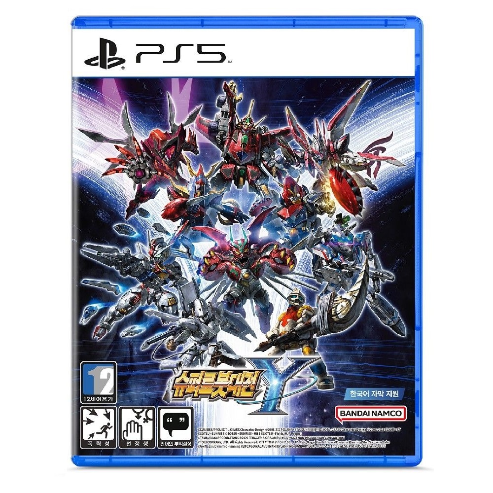 반다이남코 슈퍼로봇대전 Y 한글판 PS