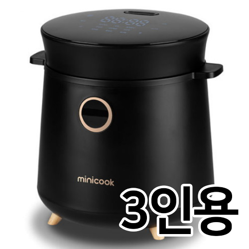 티케이케이 미니쿡 EDC-600(601~604) (샤인블랙)_이미지