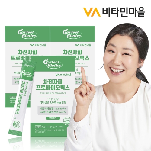 비타민마을 차전자피 프로바이오틱스 14포 (3개)_이미지