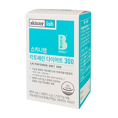 코스맥스바이오 스키니랩 스키니랩 락토페린 다이어트 300 800mg 14정 (3개)_이미지
