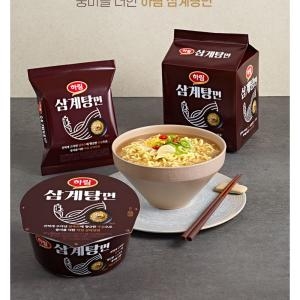 하림 삼계탕면 116g (8개)_이미지