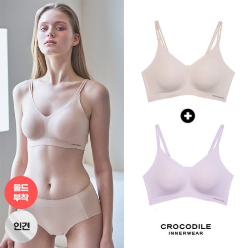 패션그룹형지 크로커다일 감탄 라이크라 인견쉘론 몰드부착 더블스트랩 브래지어 2종 (라일락+라이트베이지)