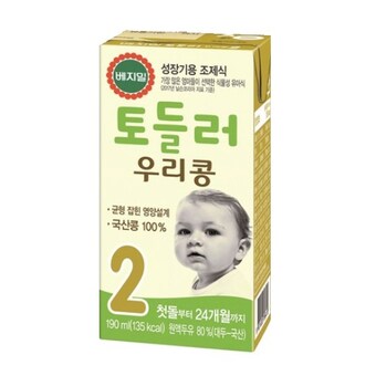 정식품 <b>베지밀</b> 토들러 우리콩 2단계 190ml