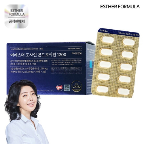 에스더포뮬러 여에스더 포사인 콘드로이친 1200 60정이미지입니다. 누르면 해당 게시물로 새창이동합니다.