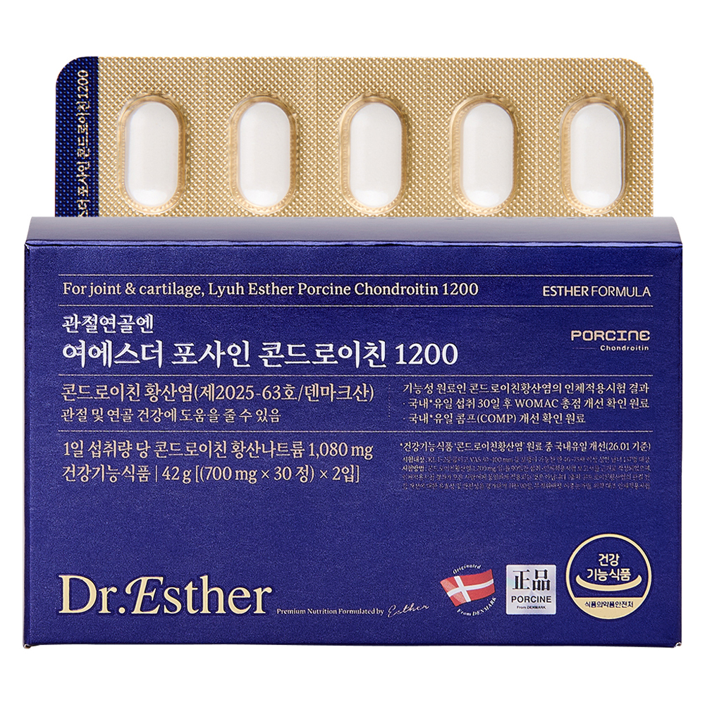 여에스더 포사인 콘드로이친 1200 60정