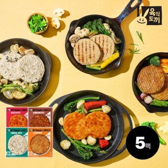 허스델리 <b>육식</b><b>토끼</b> 닭가슴살 스테이크 80g 4종