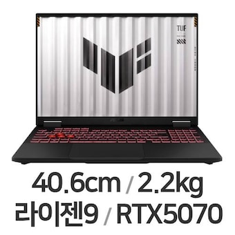 <b>ASUS</b> <b>TUF</b> <b>Gaming</b> <b>A16</b> FA608PP-QT111 32GB램