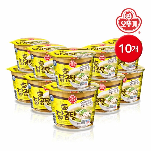 오뚜기 컵국 간편 닭곰탕 10g