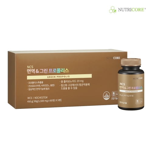 노바렉스 뉴트리코어 NCS 면역&그린 프로폴리스 1500mg 300정 (1개)_이미지