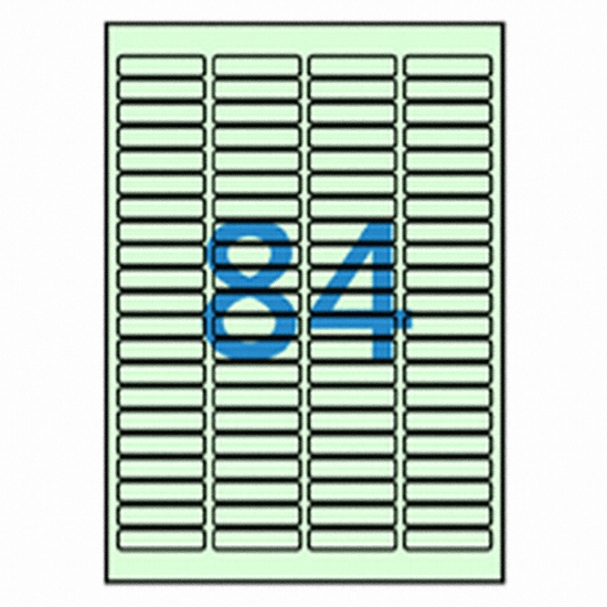 올바른라벨 컬러 라벨 AL084PG [100매]