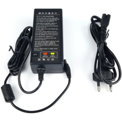 한일 분무기용 충전기 SW60B-12602000-W