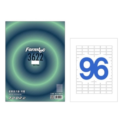 폼텍 분류표기용 라벨 3622 [100매]