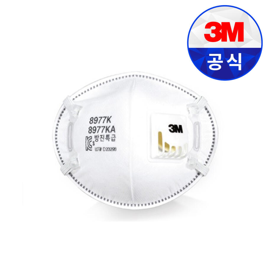 3M 방진마스크 8977K 특급(10개)