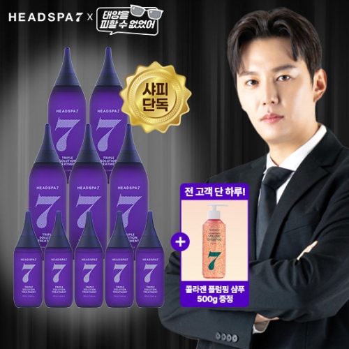 �������� ��彺��7 Ʈ���� �ַ�� Ʈ��Ʈ��Ʈ 210ml