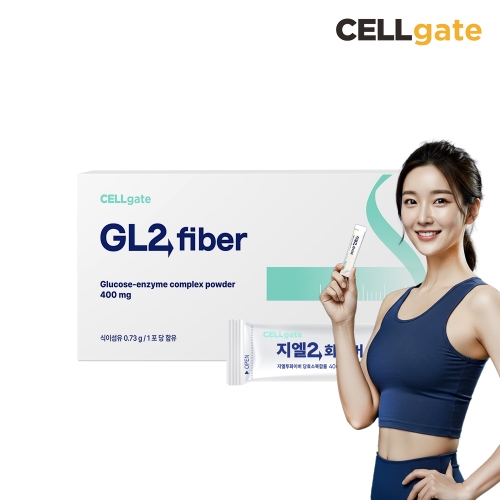 셀게이트 지엘2화이버 2g 15포_이미지