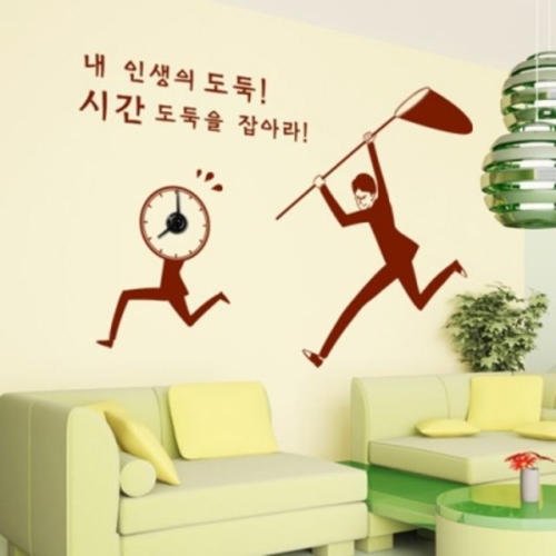 꾸밈 im285-시간도둑을 잡아라 그래픽시계 중형 _그래픽시계