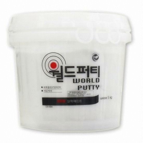 월트퍼티 외부용