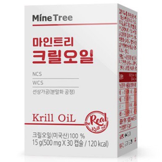마인트리 크릴오일 30캡슐 (2개)_이미지