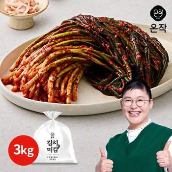 온작 파김치 3kg