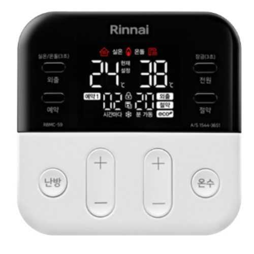 린나이 RC610-22MF (공식대리점)_이미지