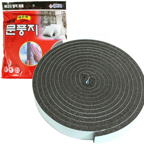 현대화학 문풍지 넓은폭 5m