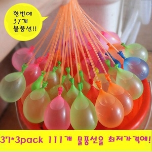 [불명] 물놀이상품 물놀이장난감 목욕장난감 물풍선제조기_이미지