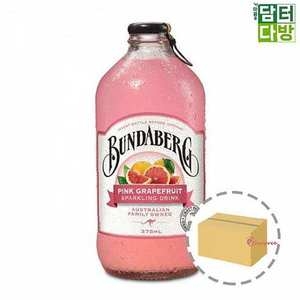 핑크 여자 재킷 자켓 아우터 점퍼 야구 항공ijk985_이미지