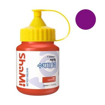 364WGP12 샤미 수채화물감 250ml 낱색 31 자주색/학생용 1개