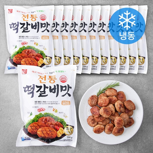 �Ѽ���� ���� ������� ��� 700g