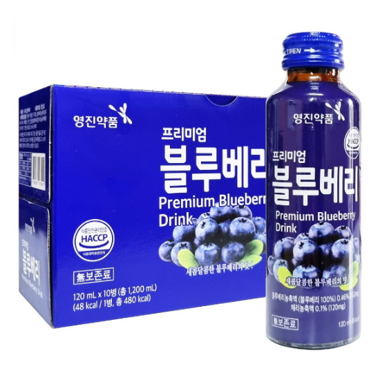 영진약품 프리미엄 블루베리 120ml (50개)_이미지