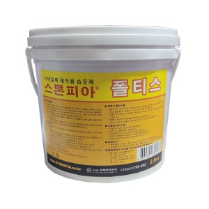 애경 퍼펙트 코리아 스톤피아 폴티스-석재얼룩제거용 습포제 2.8kg 수성얼룩제거제
