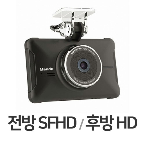 한라홀딩스 만도 M1 2채널 (32GB)_이미지