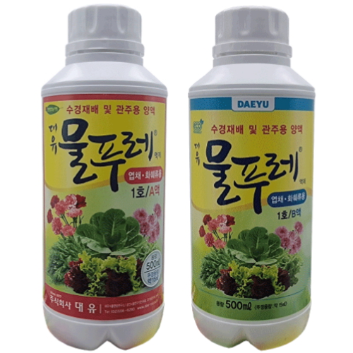 대유 물푸레 1호 A액+B액 500ml_이미지