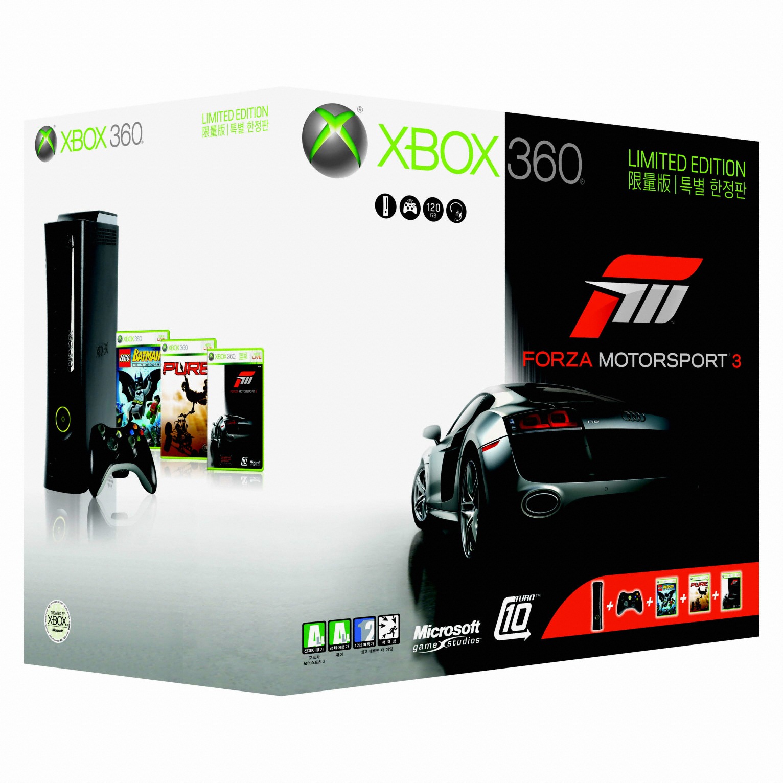  Xbox360 엘리트 트리플 패키지 