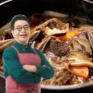 다담 김하진의 궁중 표고버섯 찜갈비 500g (3개)