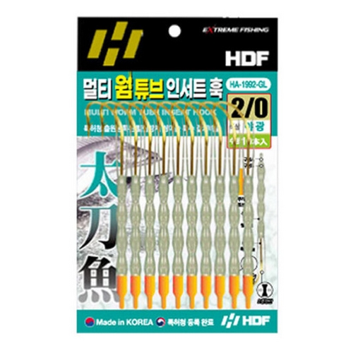 해동조구사 HDF 멀티 웜 튜브 인서트 훅_이미지