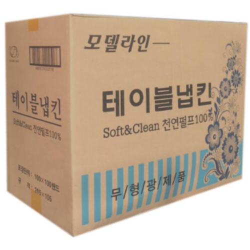 모델라인 테이블냅킨