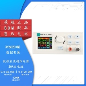 CNC XY6020-WWIFI 포함 조정식 DC 스텝다운 전압 조정 전원 공급 장치 정전압 및 전류 유지 모듈