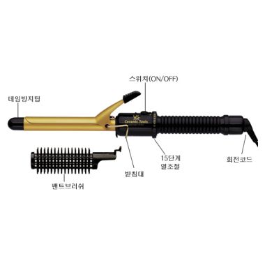 비달사순 VS-CD81KC(세라믹 인스탄트컬링아이롱)_이미지